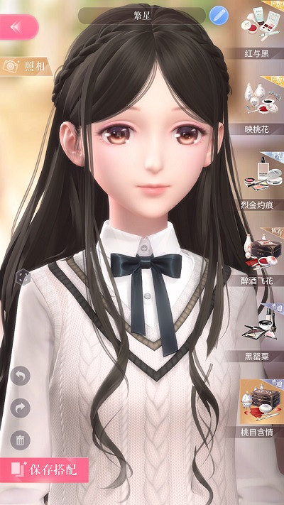 《閃耀暖暖》妝容一覽 閃耀暖暖妝容圖鑒