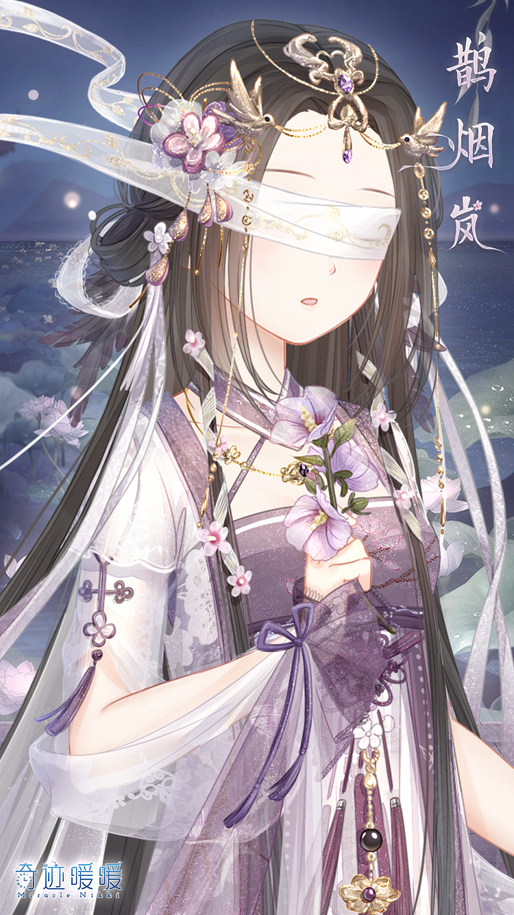 《奇蹟暖暖》2018七夕鵲煙嵐套裝怎麽獲得 鵲煙嵐套裝獲得方法一覽