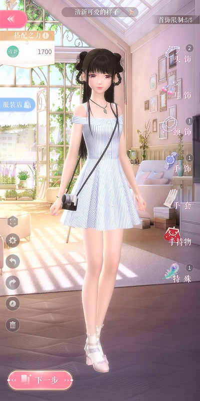 《閃耀暖暖》2-12攻略 閃耀暖暖2-12告別搭配攻略 《閃耀暖暖》2-12攻略 閃耀暖暖2-12告別搭配攻略