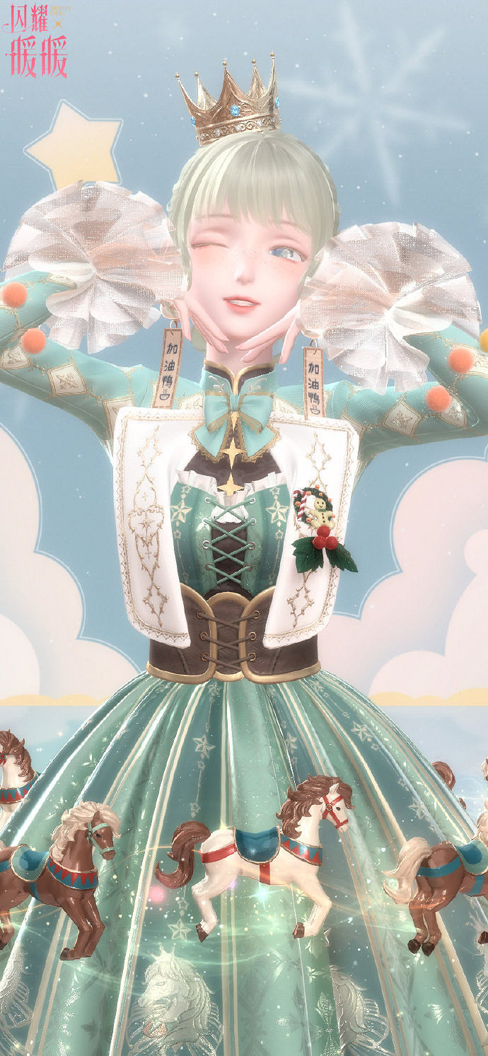 《閃耀暖暖》愚人節福利是什麽 愚人節福利介紹