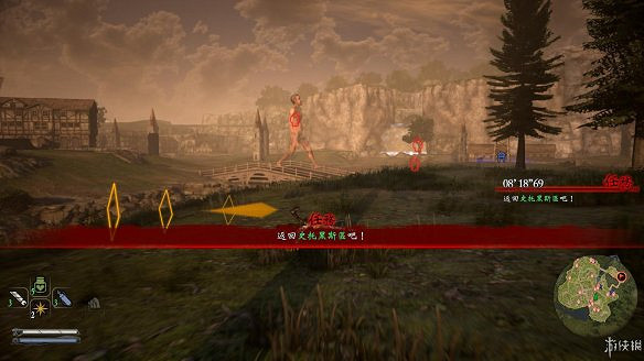 《進擊的巨人2:最終之戰》圖文攻略:全流程攻略+全人物圖鑒+雷槍系統+牆外奪回+另擊系統+角色章節+戰鬥技巧+角色好感度+調查日誌 《進擊的巨人2:最終之戰》圖文攻略:全流程攻略+全人物圖鑒+雷槍系統+牆外奪回+另擊系統+角色章節+戰鬥技巧+角色好感度+調查日誌