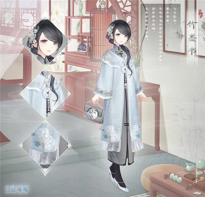 《奇蹟暖暖》第二卷第三章必做圖紙一覽 第二卷第三章必做圖紙匯總 《奇蹟暖暖》第二卷第三章必做圖紙一覽 第二卷第三章必做圖紙匯總