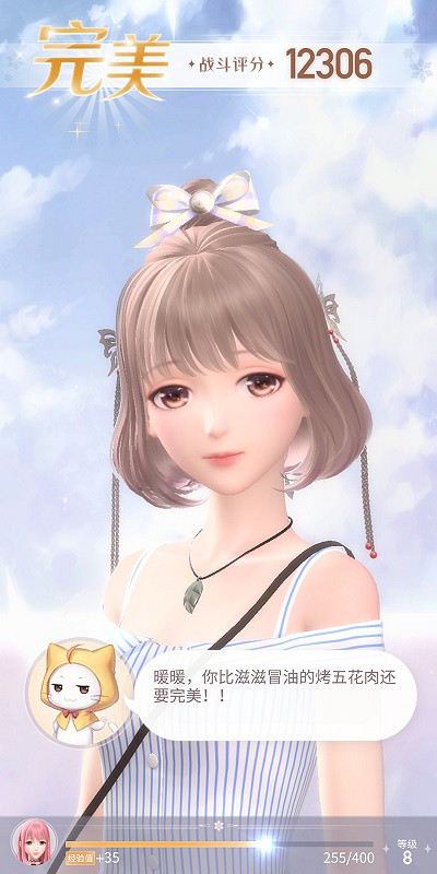 《閃耀暖暖》2-7攻略 閃耀暖暖2-7真正的縱火犯高分搭配分享