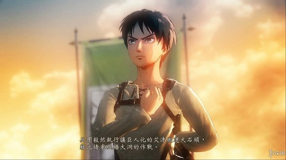 《進擊的巨人2:最終之戰》圖文攻略:全流程攻略+全人物圖鑒+雷槍系統+牆外奪回+另擊系統+角色章節+戰鬥技巧+角色好感度+調查日誌 《進擊的巨人2:最終之戰》圖文攻略:全流程攻略+全人物圖鑒+雷槍系統+牆外奪回+另擊系統+角色章節+戰鬥技巧+角色好感度+調查日誌