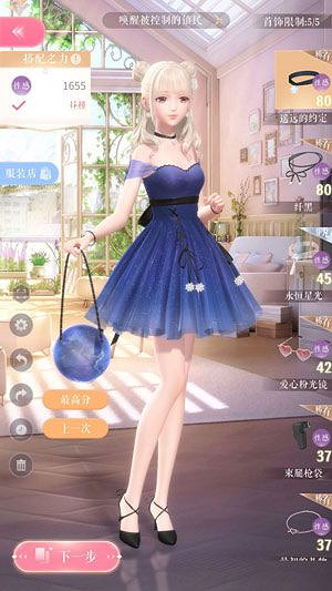 《閃耀暖暖》第三章怎麽完美通關 第三章完美通關攻略 《閃耀暖暖》第三章怎麽完美通關 第三章完美通關攻略