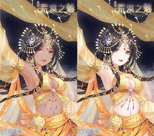 《奇蹟暖暖》大漠之魅怎麽搭配 大漠之魅高分高讚攻略 《奇蹟暖暖》大漠之魅怎麽搭配 大漠之魅高分高讚攻略