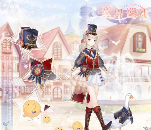 《奇蹟暖暖》純白羽毛獲取途徑 純白羽毛作用介紹