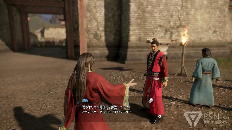 《真・三國無雙8 Empires》最新公布內容介紹 《真・三國無雙8 Empires》最新公布內容介紹