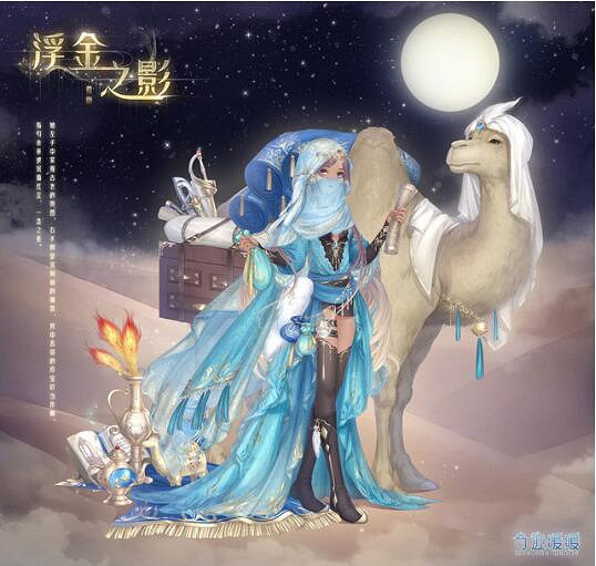 《奇蹟暖暖》荒漠中靠什麽辨別方向 荒漠之魅答題答案 《奇蹟暖暖》荒漠中靠什麽辨別方向 荒漠之魅答題答案