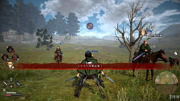 《進擊的巨人2：最終之戰》圖文攻略：全流程攻略+全人物圖鑒+雷槍系統+牆外奪回+另擊系統+角色章節+戰鬥技巧+角色好感度+調查日誌