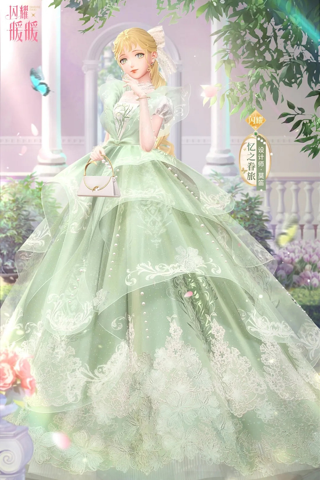 《閃耀暖暖》鑽石競技場拂光心曲怎麽玩 鑽石競技場拂光心曲玩法介紹