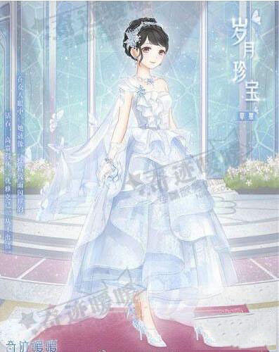 《奇蹟暖暖》歲月珍寶套裝怎麽獲得 歲月珍寶套裝獲取攻略 《奇蹟暖暖》歲月珍寶套裝怎麽獲得 歲月珍寶套裝獲取攻略