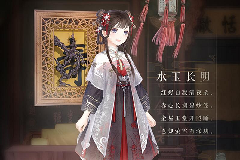 《奇蹟暖暖》瓊林翰墨問題答案是什麽 瓊林翰墨答題答案匯總