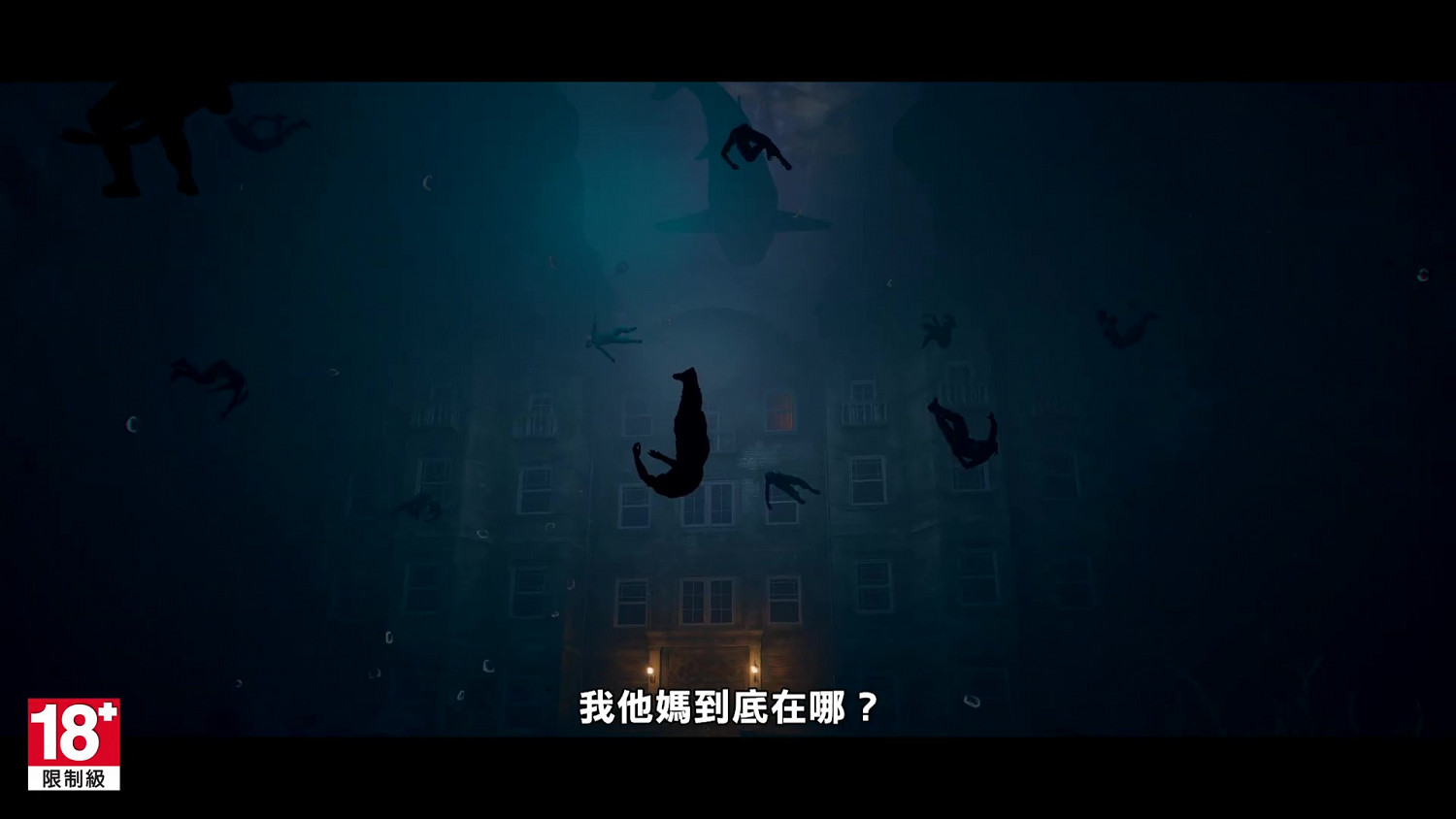 《極地戰嚎6》DLC上市預告 範斯回來了 《極地戰嚎6》DLC上市預告 範斯回來了