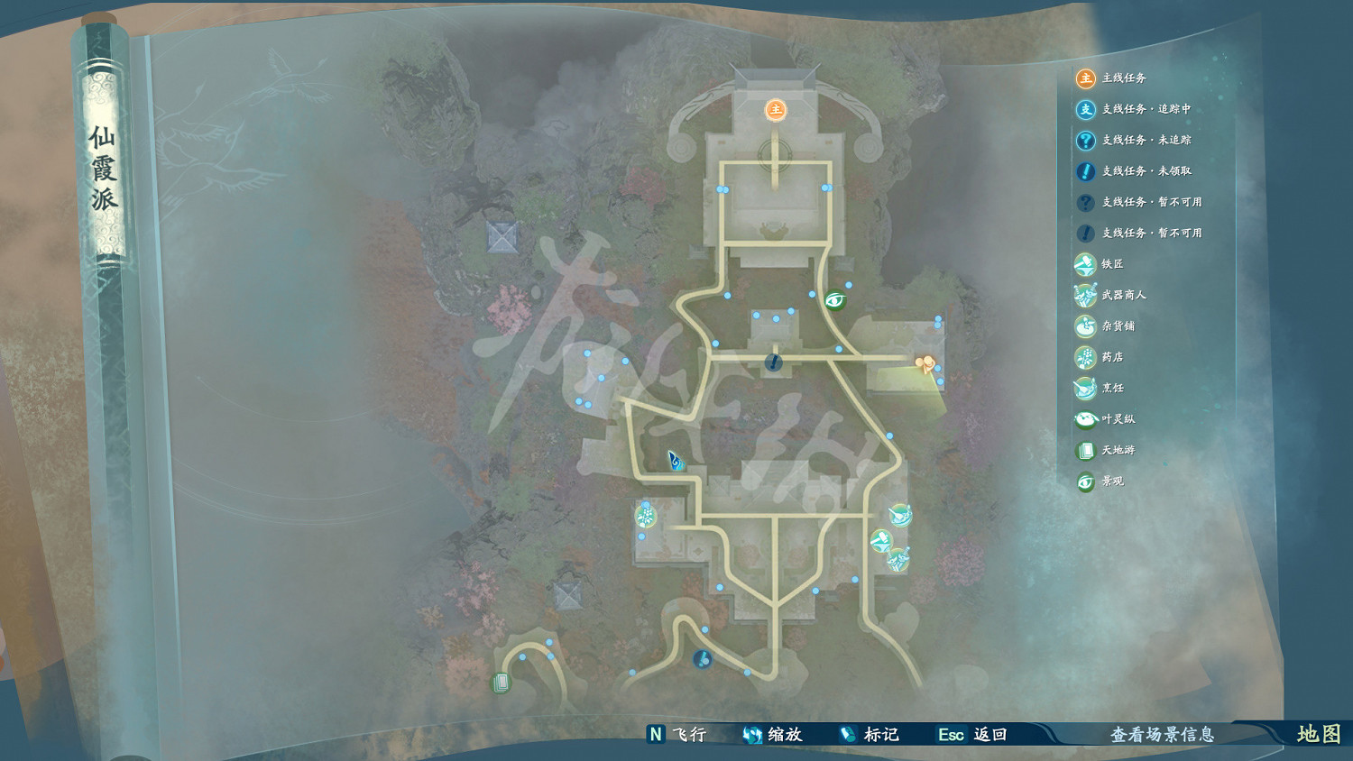 《仙劍奇俠傳7》白茉晴的布娃娃在哪？白茉晴的布娃娃位置分享