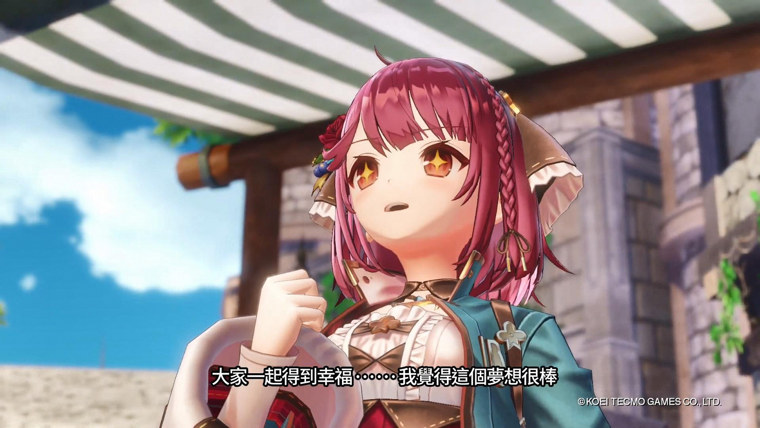 《蘇菲的鍊金工房2》公開新介紹影片：主角蘇菲