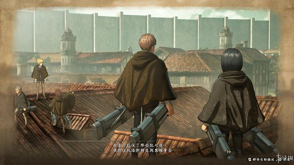 《進擊的巨人2:最終之戰》圖文攻略:全流程攻略+全人物圖鑒+雷槍系統+牆外奪回+另擊系統+角色章節+戰鬥技巧+角色好感度+調查日誌 《進擊的巨人2:最終之戰》圖文攻略:全流程攻略+全人物圖鑒+雷槍系統+牆外奪回+另擊系統+角色章節+戰鬥技巧+角色好感度+調查日誌