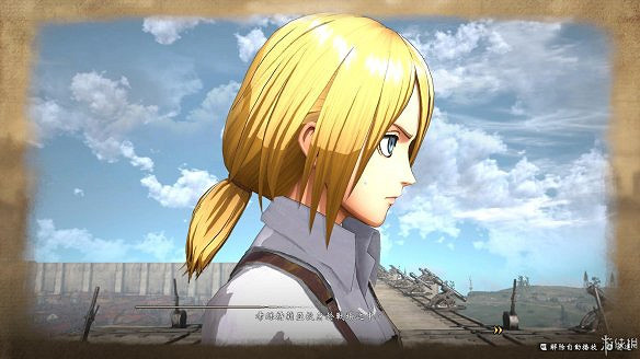 《進擊的巨人2:最終之戰》圖文攻略:全流程攻略+全人物圖鑒+雷槍系統+牆外奪回+另擊系統+角色章節+戰鬥技巧+角色好感度+調查日誌 《進擊的巨人2:最終之戰》圖文攻略:全流程攻略+全人物圖鑒+雷槍系統+牆外奪回+另擊系統+角色章節+戰鬥技巧+角色好感度+調查日誌