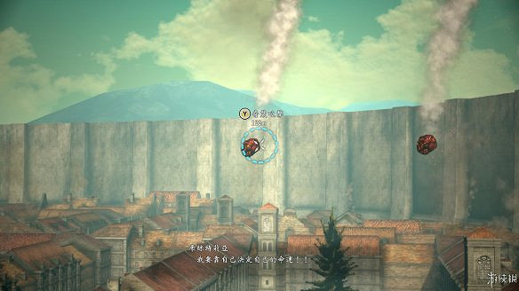 《進擊的巨人2:最終之戰》圖文攻略:全流程攻略+全人物圖鑒+雷槍系統+牆外奪回+另擊系統+角色章節+戰鬥技巧+角色好感度+調查日誌 《進擊的巨人2:最終之戰》圖文攻略:全流程攻略+全人物圖鑒+雷槍系統+牆外奪回+另擊系統+角色章節+戰鬥技巧+角色好感度+調查日誌