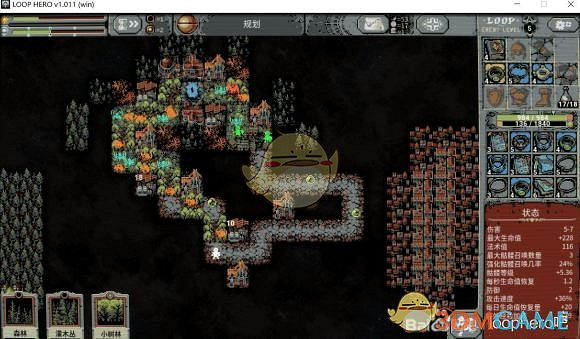 《迴圈英雄》死靈快速Boss攻略