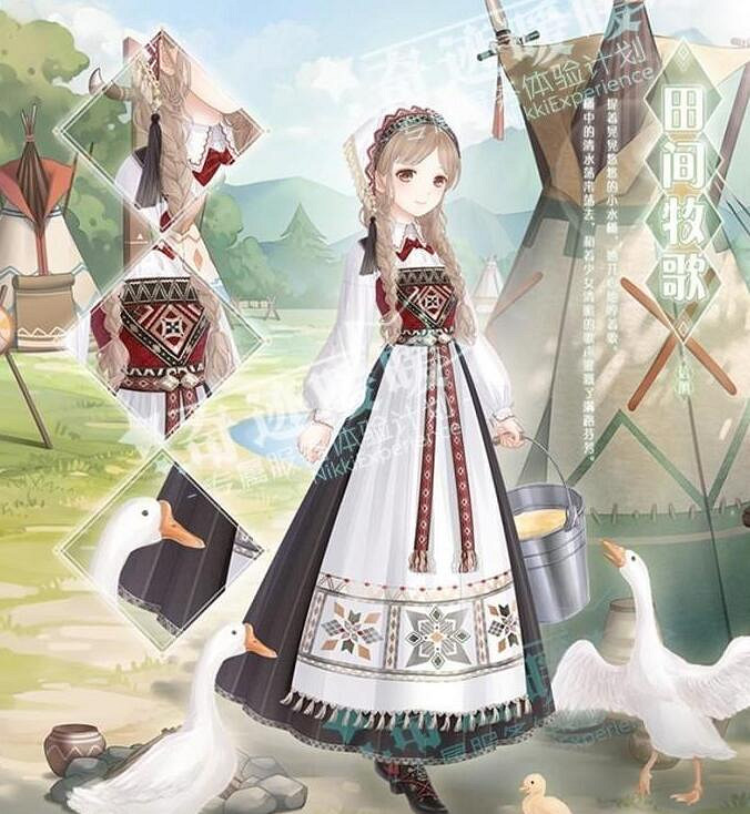 《奇蹟暖暖》新章節套裝曝光 新章節套裝預覽