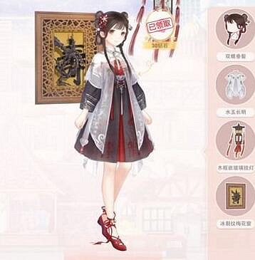 《奇蹟暖暖》水玉長明套裝獲取方法介紹 水玉長明套怎麽獲得