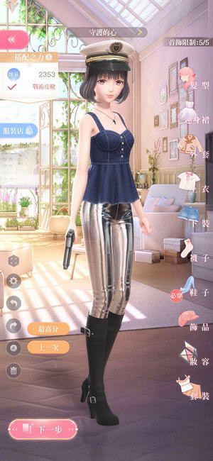 《閃耀暖暖》第三章怎麽完美通關 第三章完美通關攻略 《閃耀暖暖》第三章怎麽完美通關 第三章完美通關攻略