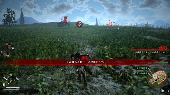 《進擊的巨人2:最終之戰》圖文攻略:全流程攻略+全人物圖鑒+雷槍系統+牆外奪回+另擊系統+角色章節+戰鬥技巧+角色好感度+調查日誌 《進擊的巨人2:最終之戰》圖文攻略:全流程攻略+全人物圖鑒+雷槍系統+牆外奪回+另擊系統+角色章節+戰鬥技巧+角色好感度+調查日誌