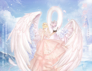 《奇蹟暖暖》鍾情舞曲要花費多少錢 鍾情舞曲活動花費一覽 《奇蹟暖暖》鍾情舞曲要花費多少錢 鍾情舞曲活動花費一覽