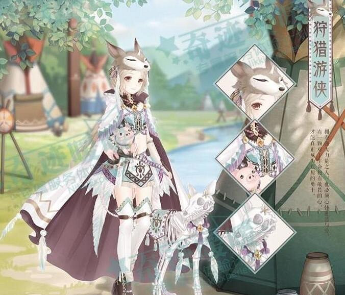 《奇蹟暖暖》新章節套裝曝光 新章節套裝預覽