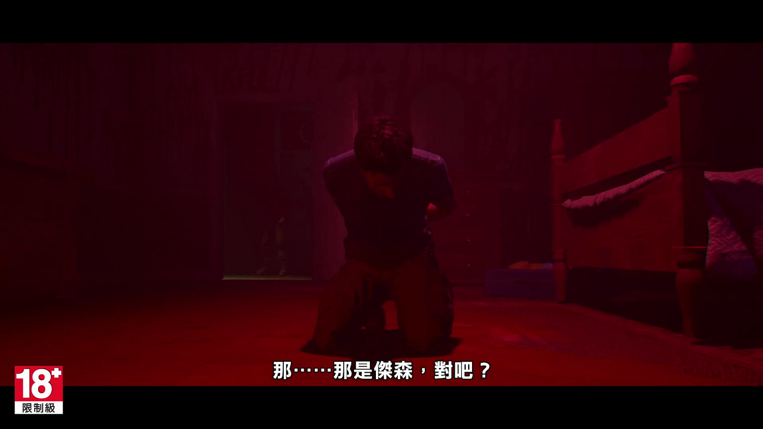 《極地戰嚎6》DLC上市預告 範斯回來了 《極地戰嚎6》DLC上市預告 範斯回來了