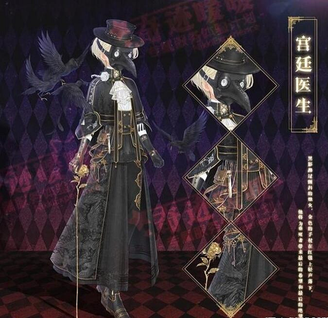 《奇蹟暖暖》新章節套裝曝光 新章節套裝預覽