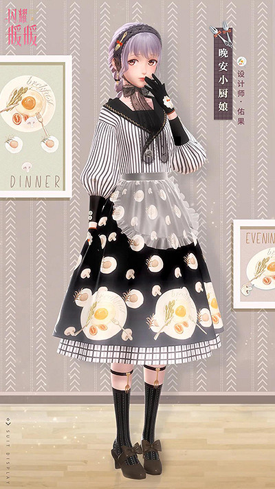 《閃耀暖暖》早安小廚娘背景故事 小廚娘套裝展示 《閃耀暖暖》早安小廚娘背景故事 小廚娘套裝展示