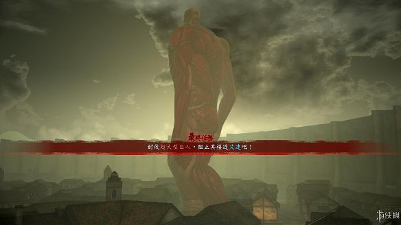 《進擊的巨人2：最終之戰》圖文攻略：全流程攻略+全人物圖鑒+雷槍系統+牆外奪回+另擊系統+角色章節+戰鬥技巧+角色好感度+調查日誌