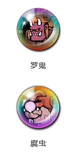 《天地劫》武英仲技能怎麽樣 武英仲技能組合推薦 《天地劫》武英仲技能怎麽樣 武英仲技能組合推薦
