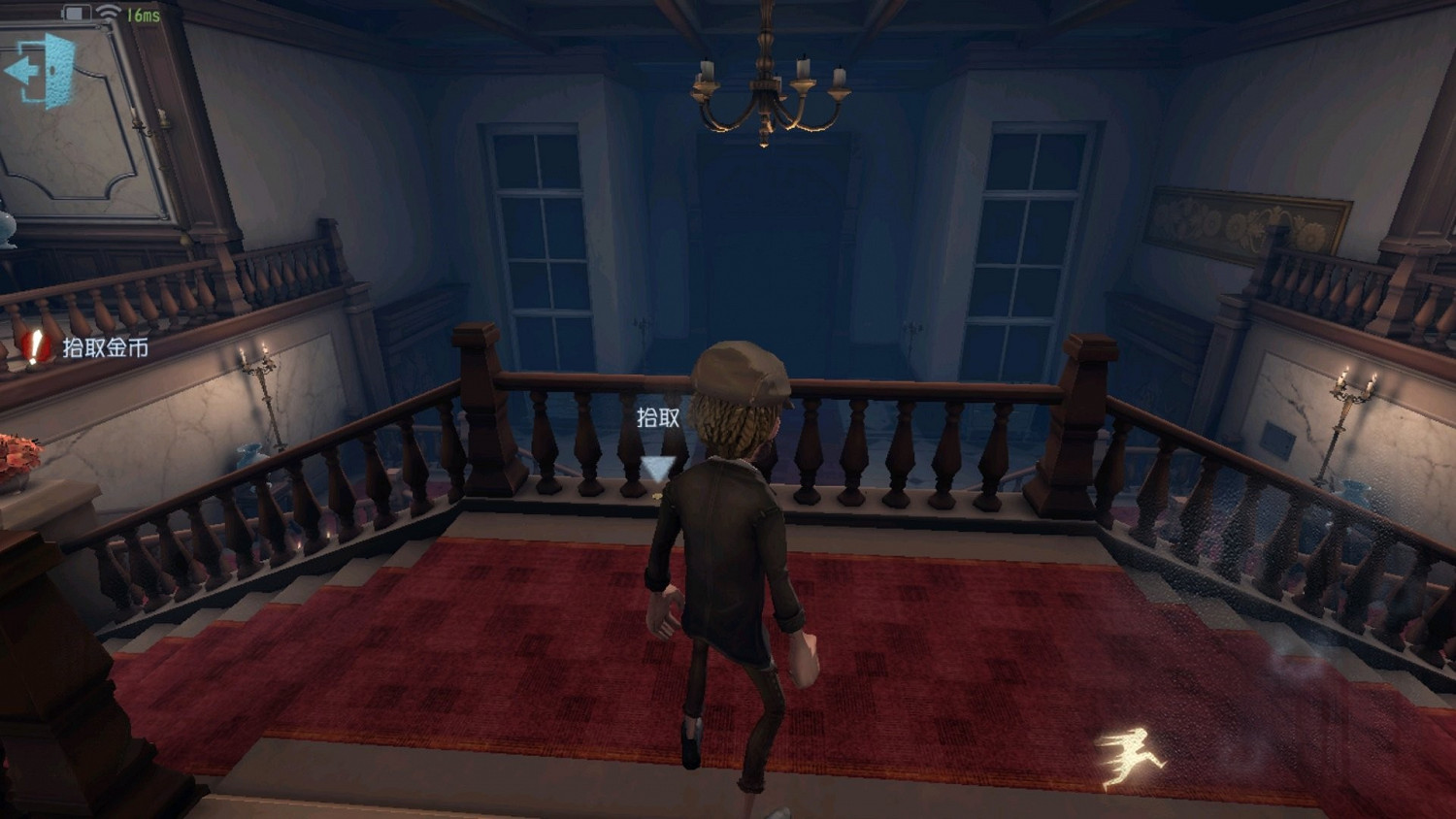 第五人格慈善家日記第二章怎麽過 慈善家推演日記第2章過關攻略 第五人格慈善家日記第二章怎麽過 慈善家推演日記第2章過關攻略