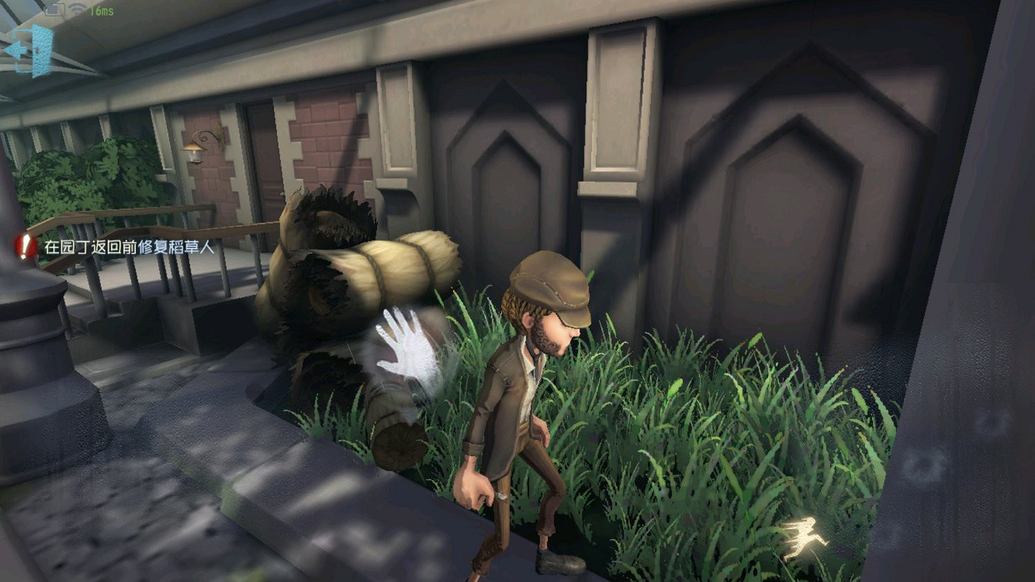 《第五人格》慈善家日記第三章怎麽過 慈善家推演日記第3章過關攻略 《第五人格》慈善家日記第三章怎麽過 慈善家推演日記第3章過關攻略