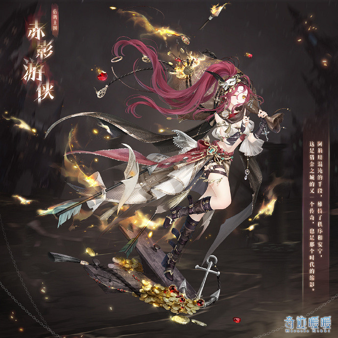 《奇蹟暖暖》詩頌傳奇活動怎麽玩 詩頌傳奇活動玩法攻略