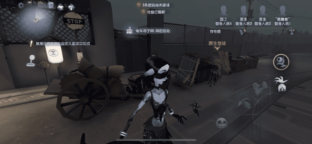 《第五人格》永眠鎮地窖在哪 永眠鎮地窖位置大全 《第五人格》永眠鎮地窖在哪 永眠鎮地窖位置大全