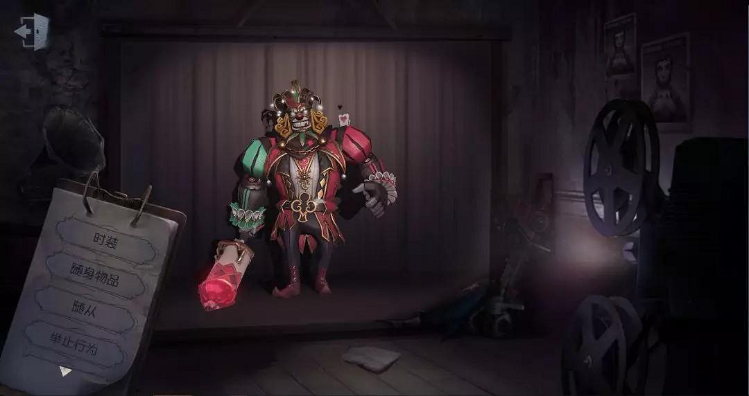 《第五人格》小醜皇皮膚怎麽樣 小醜皇皮膚動態特效欣賞