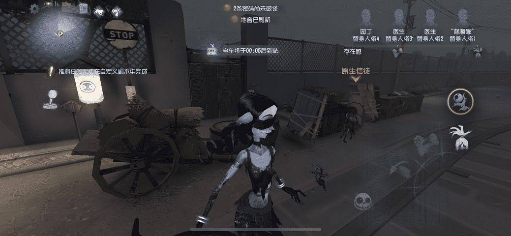 《第五人格》永眠鎮怎麽玩 永眠鎮地圖攻略