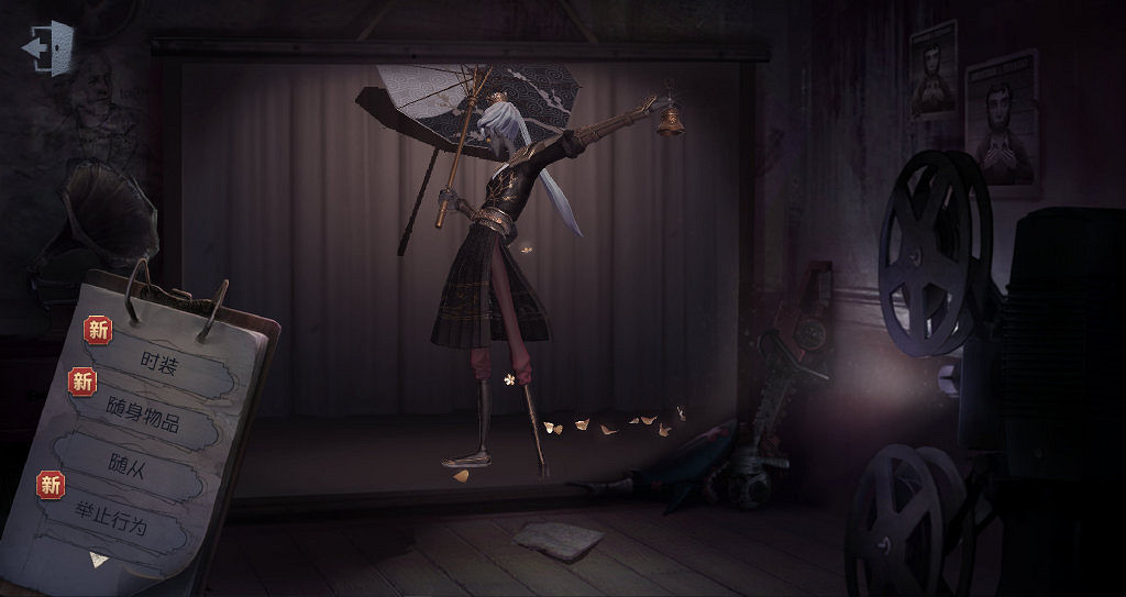 《第五人格》宿傘之魂東風遙皮膚怎麽樣 東風遙皮膚欣賞