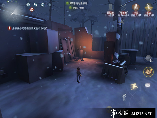 《第五人格》裡奧的回憶地圖解析 排位新地圖裡奧的回憶攻略