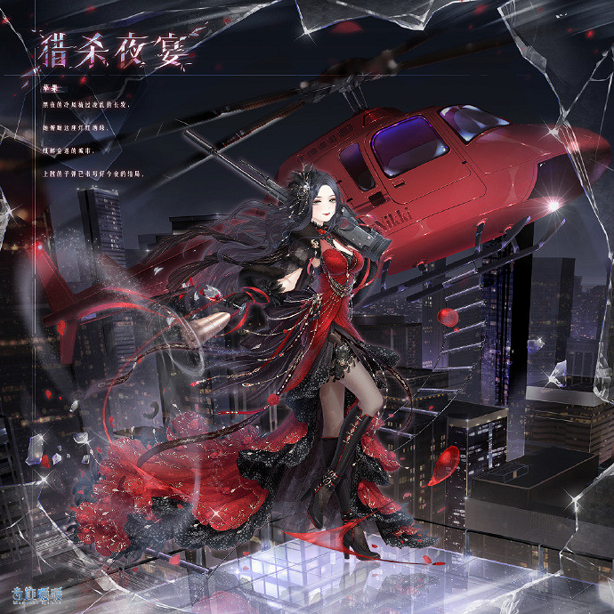 《奇蹟暖暖》檔位儲值福利開啟 檔位儲值福利套裝一覽 《奇蹟暖暖》檔位儲值福利開啟 檔位儲值福利套裝一覽