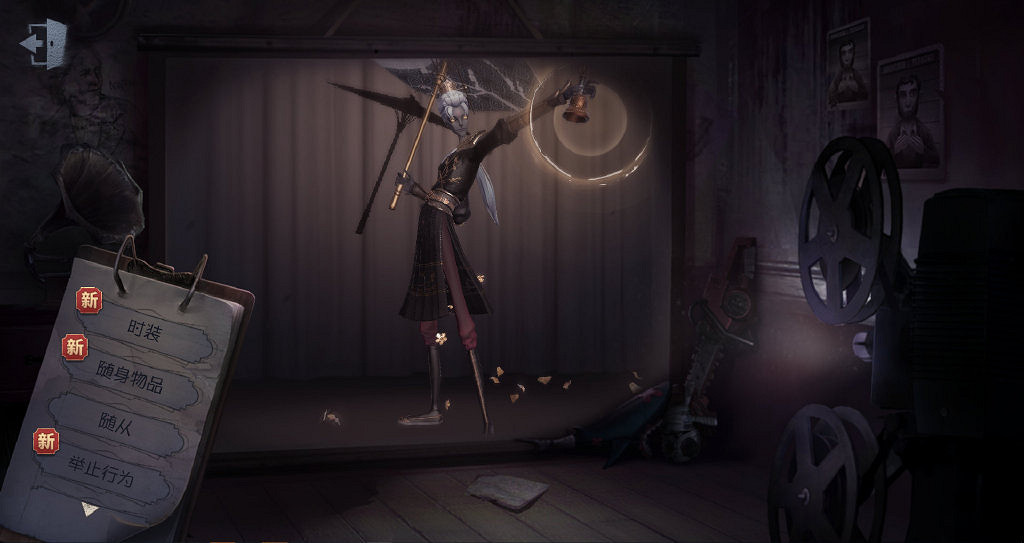 《第五人格》宿傘之魂東風遙皮膚怎麽樣 東風遙皮膚欣賞