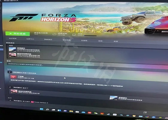 《極限競速地平線5》檔案損壞怎麽辦?檔案損壞解決方法介紹 《極限競速地平線5》檔案損壞怎麽辦?檔案損壞解決方法介紹