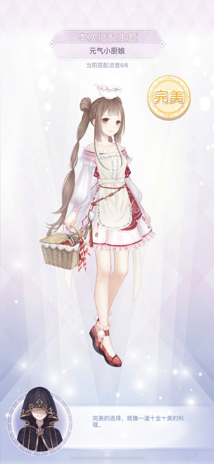 《奇蹟暖暖》元氣小廚娘怎麽選 街頭美味元氣小廚娘攻略