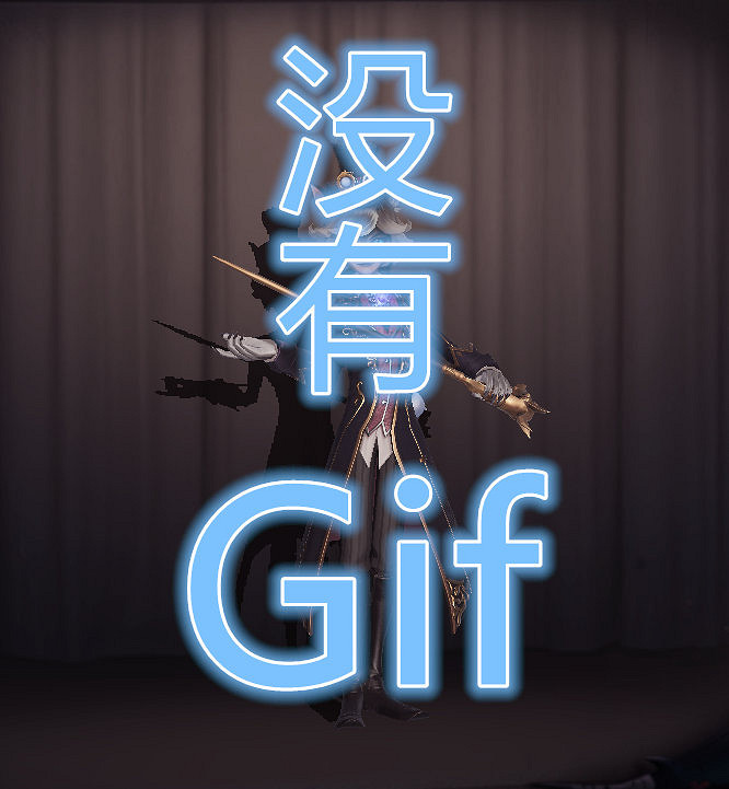 第五人格約瑟夫月下紳士怎麽樣 約瑟夫月下紳士皮膚欣賞