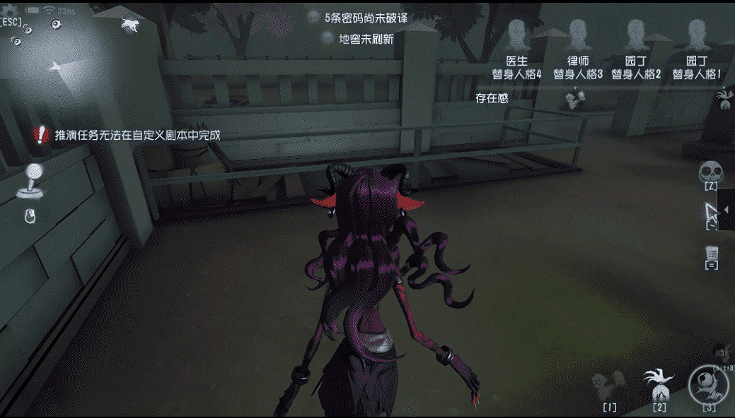 《第五人格》永眠鎮地窖在哪 永眠鎮地窖位置大全 《第五人格》永眠鎮地窖在哪 永眠鎮地窖位置大全