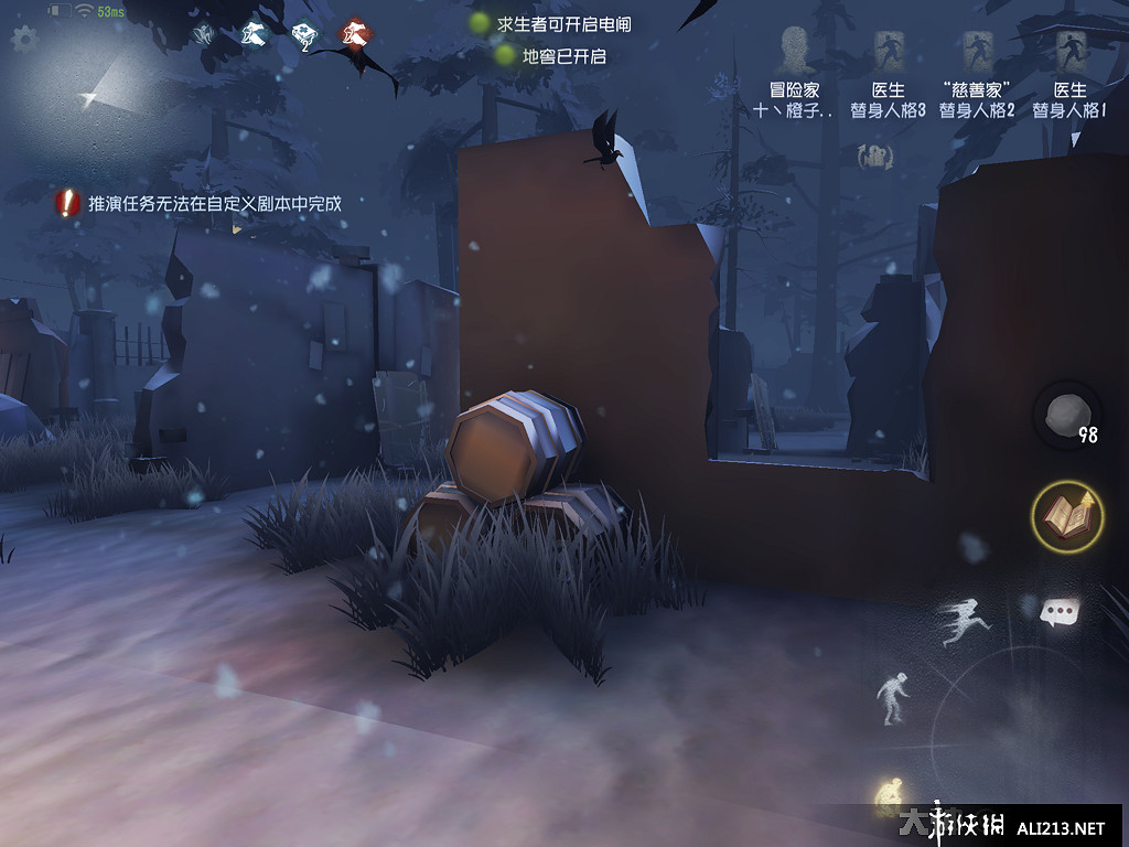 《第五人格》裡奧的回憶地圖解析 排位新地圖裡奧的回憶攻略